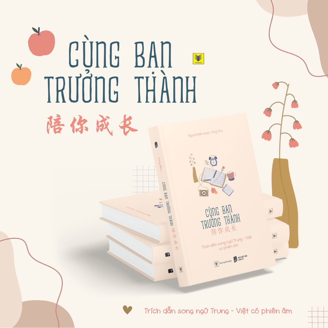 cùng bạn trưởng thành (tái bản 2024)