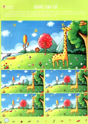 cùng bé chơi tìm nhanh mắt - khu vườn động vật