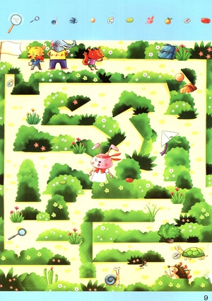 cùng bé chơi tìm nhanh mắt - khu vườn động vật