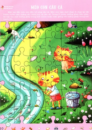 cùng bé chơi tìm nhanh mắt - khu vườn động vật