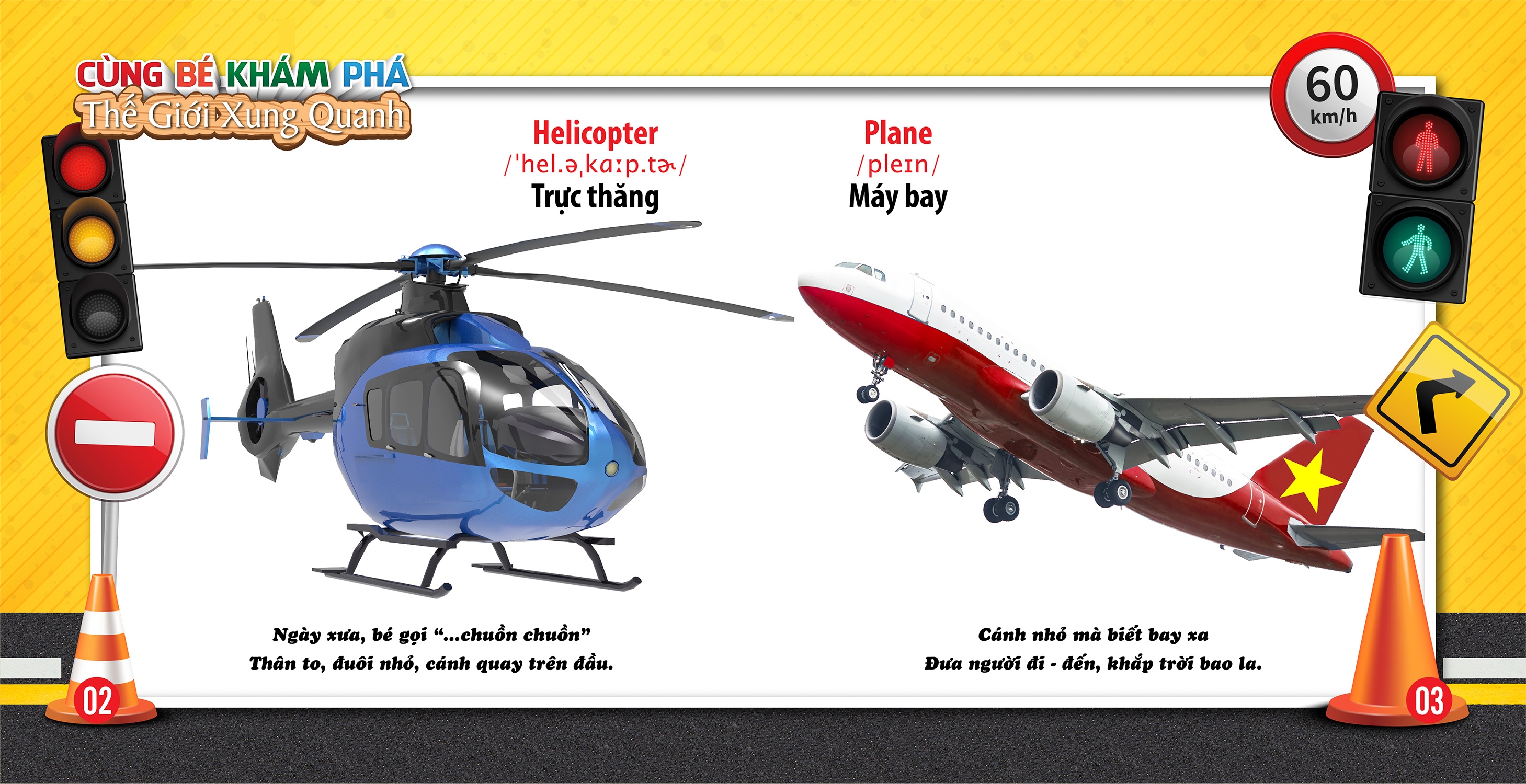 cùng bé khám phá thế giới xung quanh - phương tiện giao thông (sách song ngữ)
