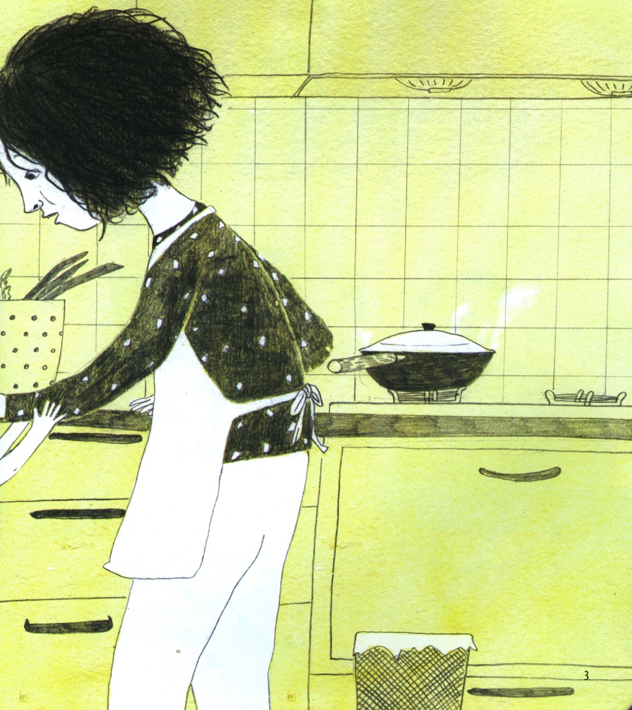 cùng bé lớn khôn - mầm non ơi, tớ đến đây!