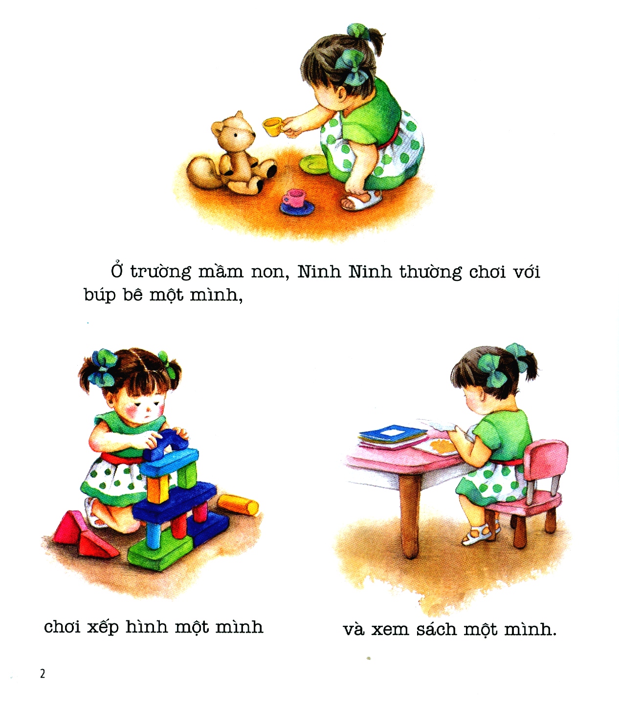 cùng bé lớn khôn - ninh ninh là một cái cây