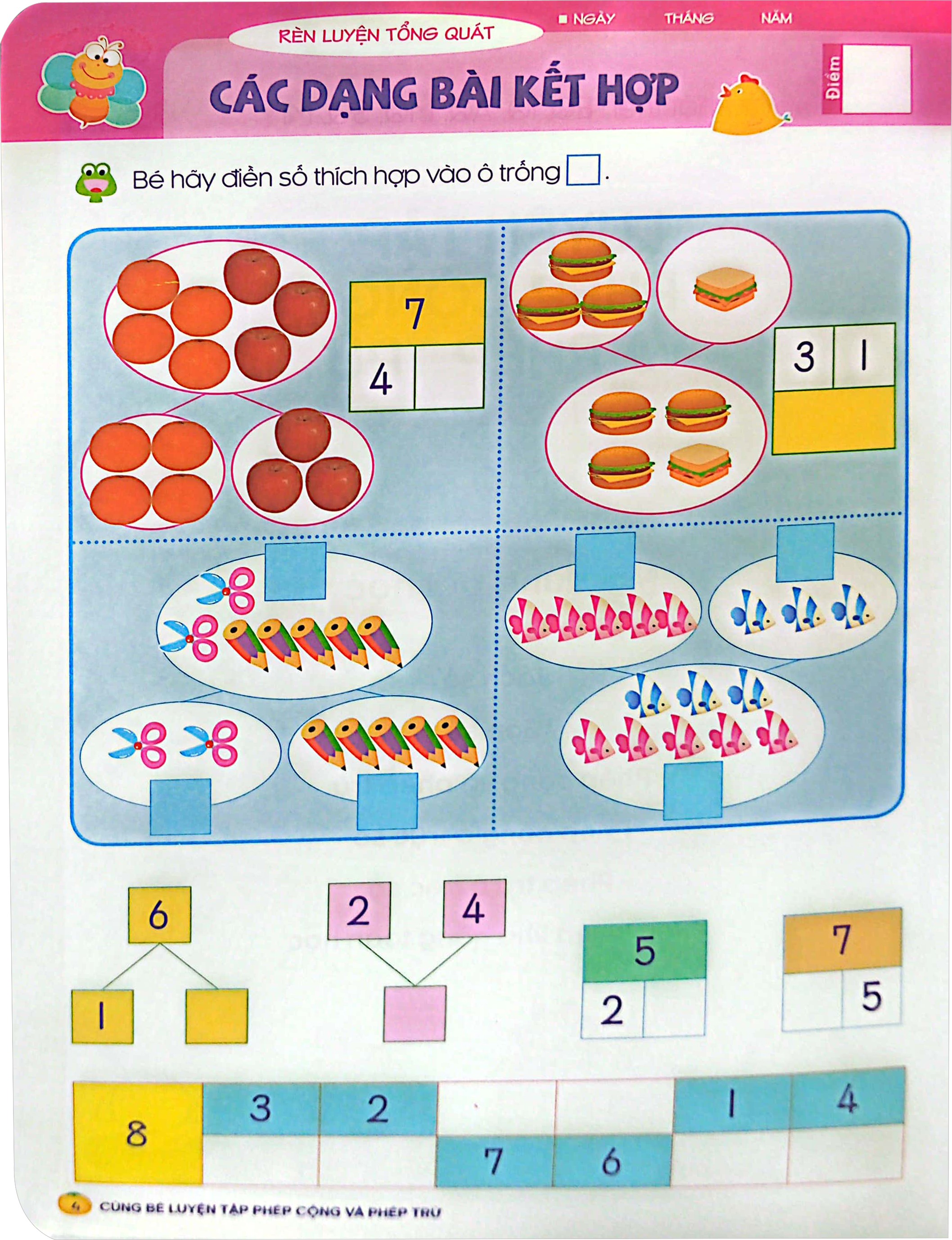 Cung Be Luyen Tap Phep Cong Va Phep Tru (Tai Ban 2025)