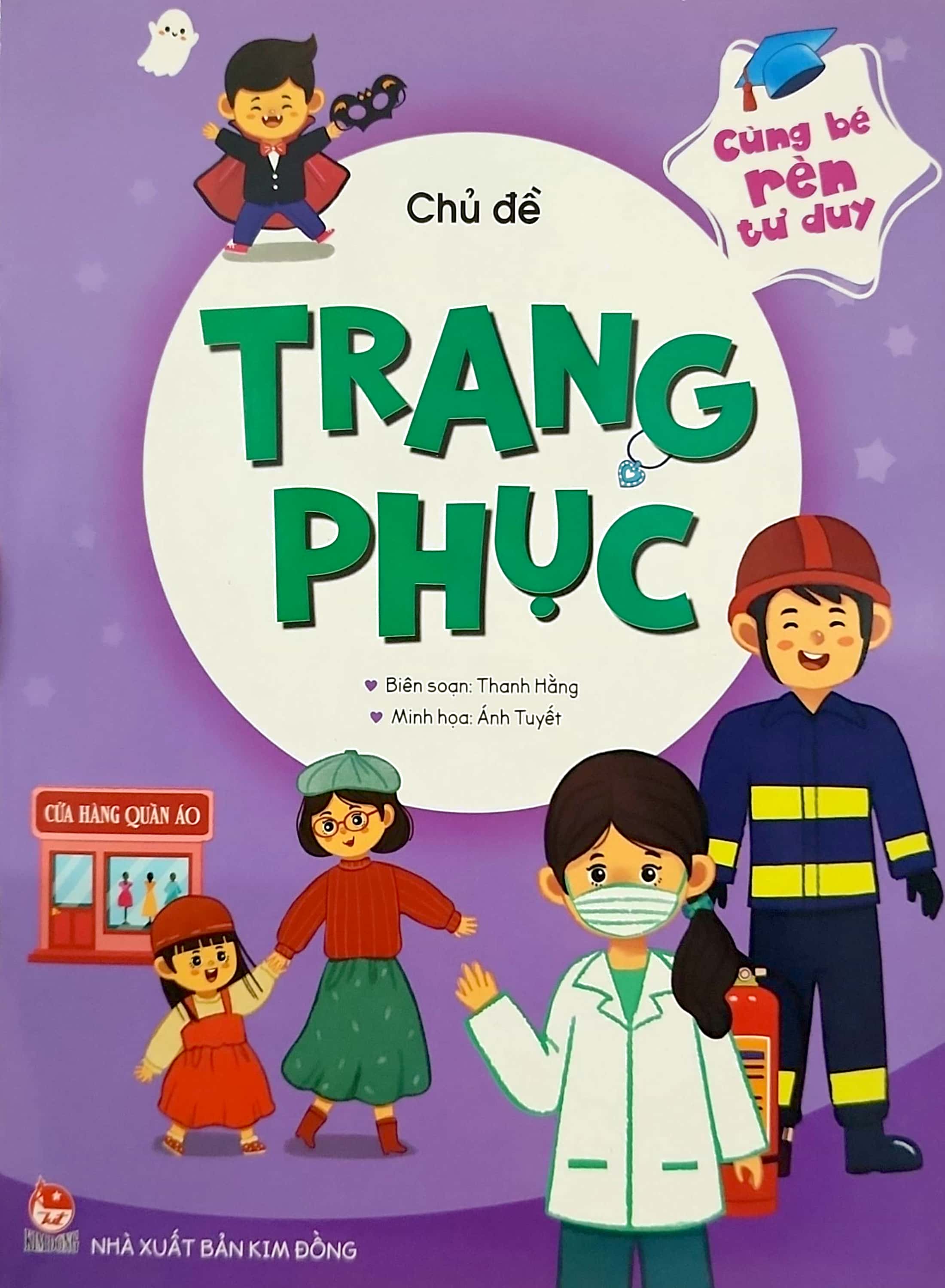 cùng bé rèn tư duy - chủ đề - trang phục