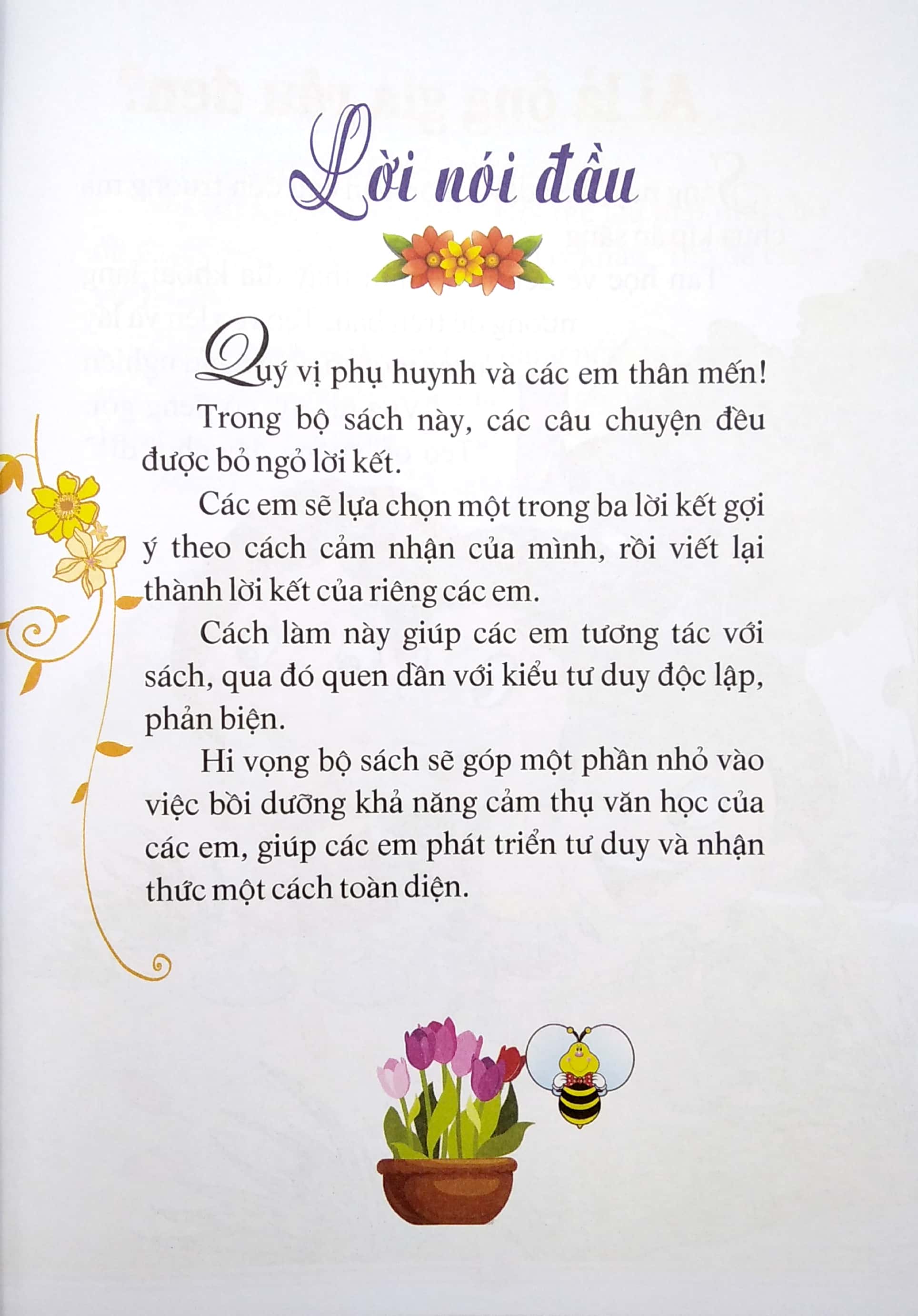 cùng bố mẹ đọc sách bé nghĩ lời kết - cuộc phiêu lưu của đàn gà con (tái bản 2021)