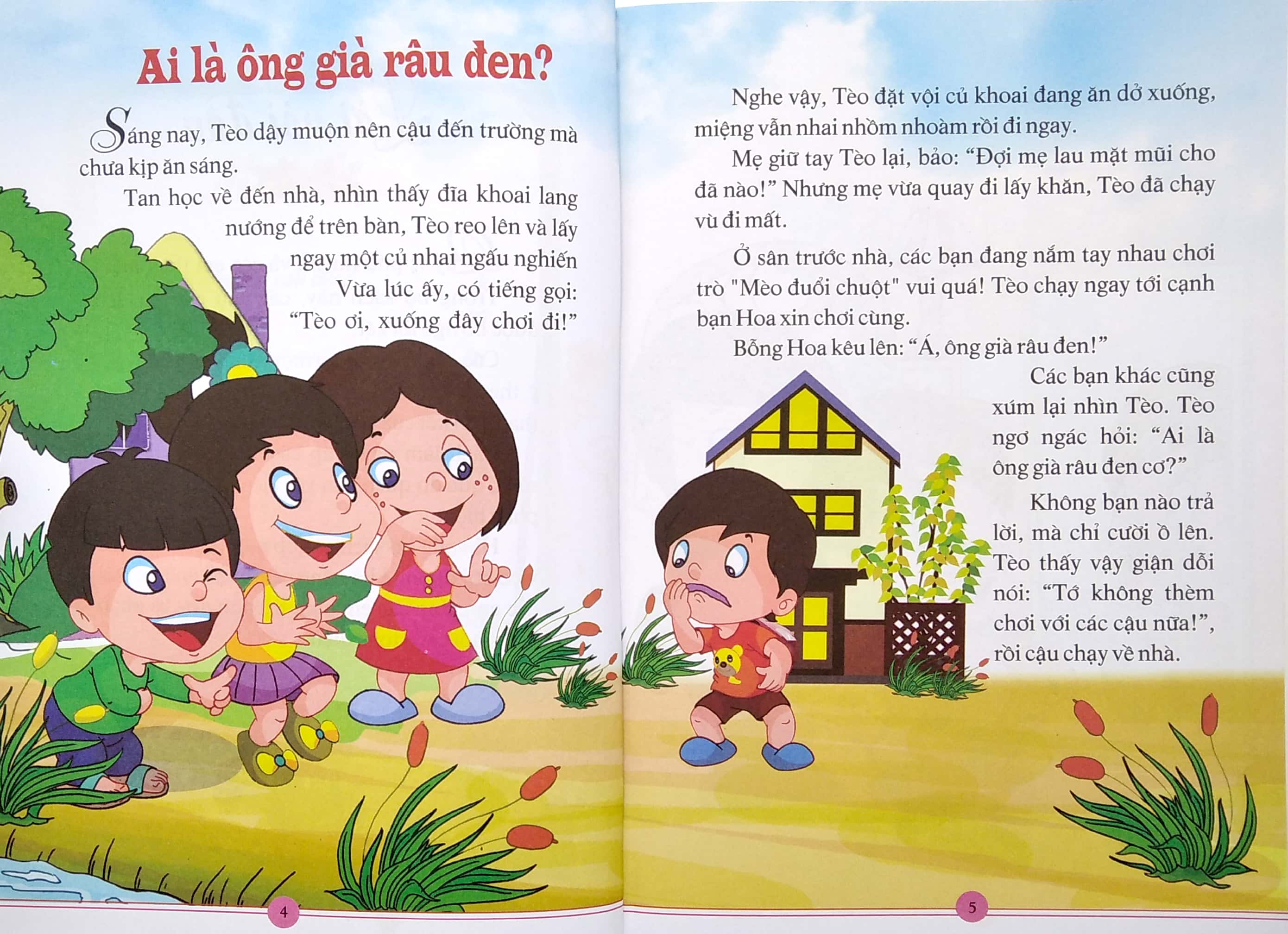cùng bố mẹ đọc sách bé nghĩ lời kết - cuộc phiêu lưu của đàn gà con (tái bản 2021)