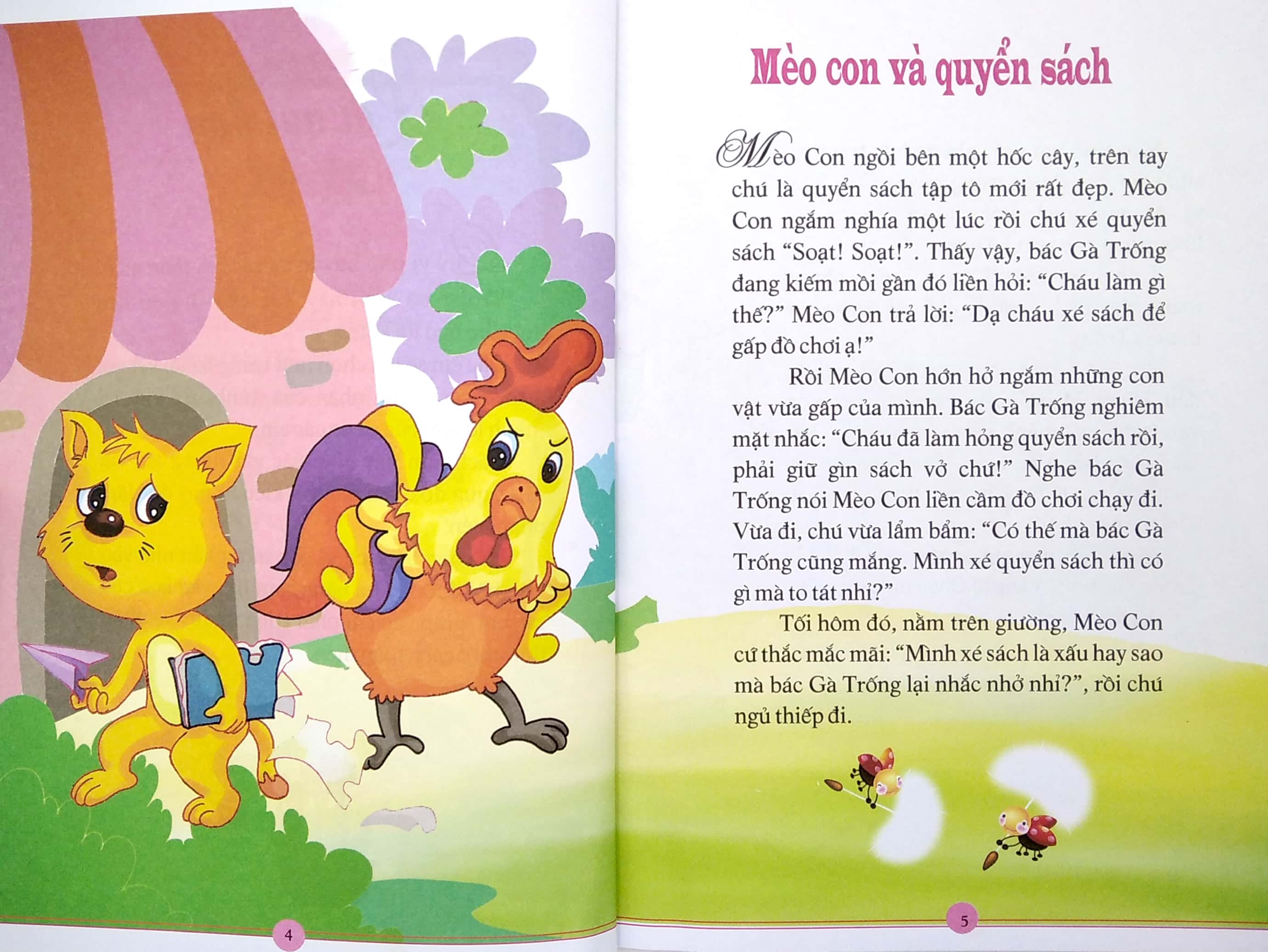 cùng bố mẹ đọc sách bé nghĩ lời kết - mèo con và quyển sách (tái bản 2021)