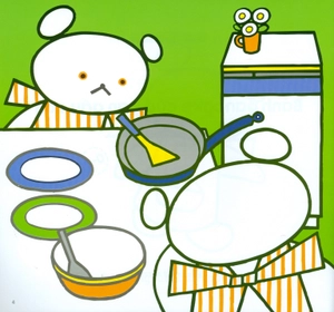 cùng chơi với gấu con - bánh pancake của bạn gấu con (0-3)