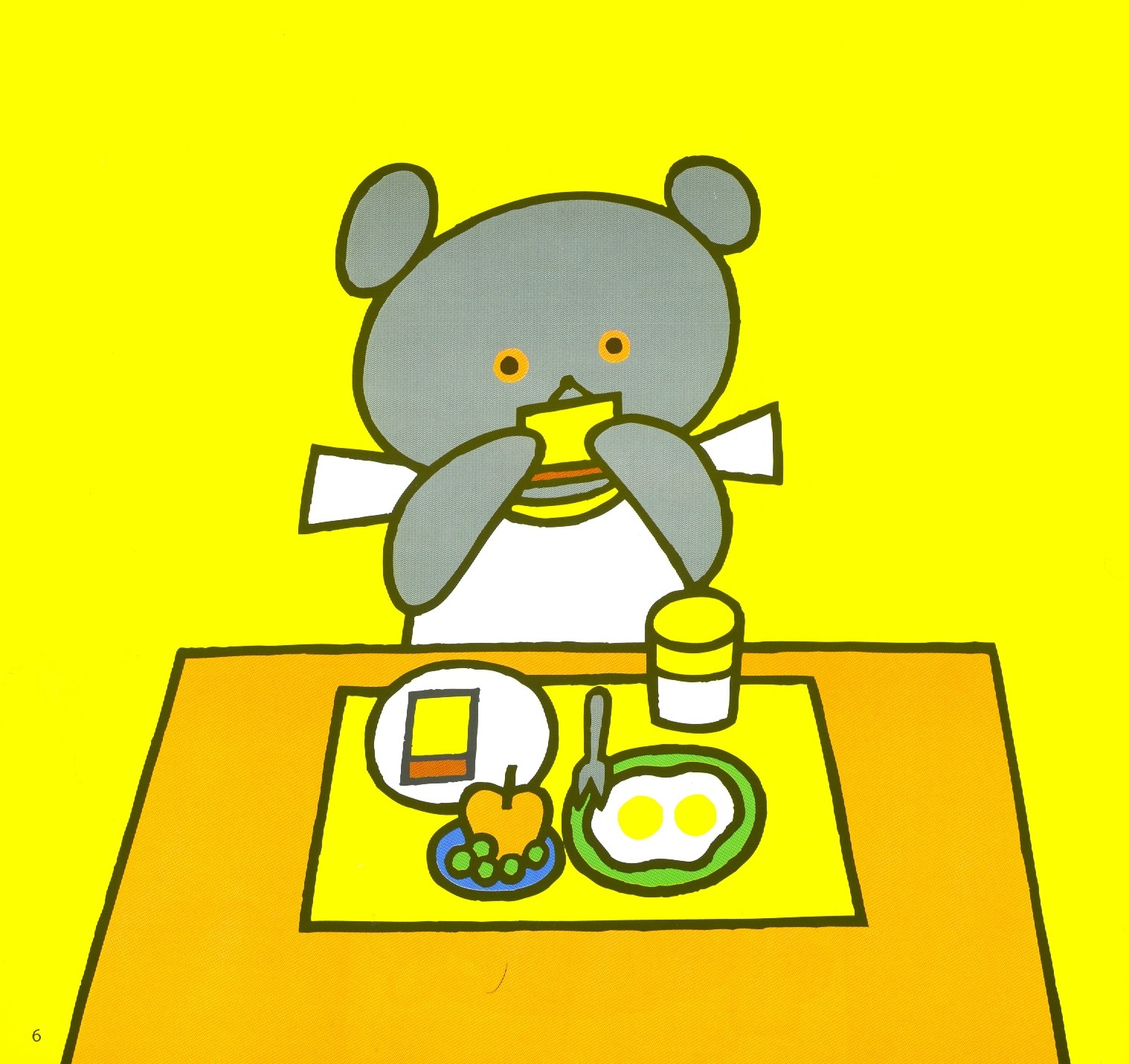 cùng chơi với gấu con - chào buổi sáng bạn gấu con! (0-3)