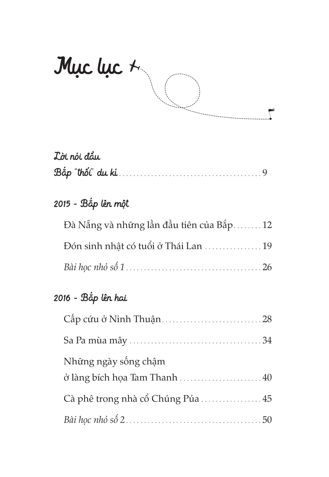 cùng con đi khắp thế gian