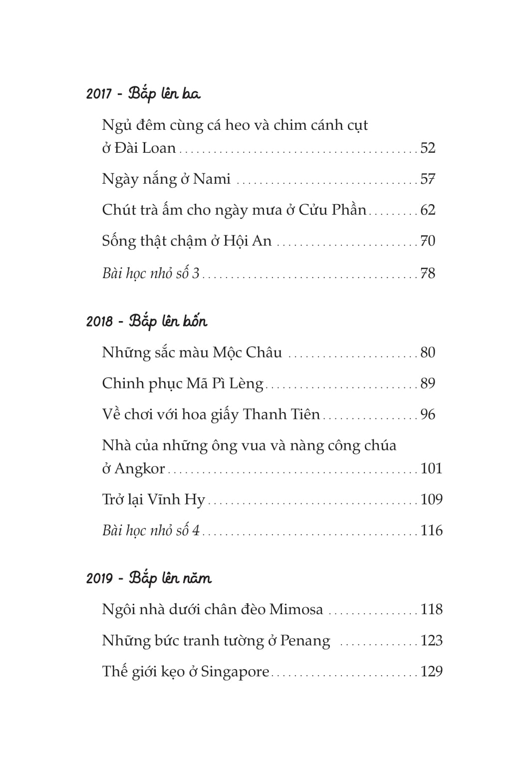 cùng con đi khắp thế gian
