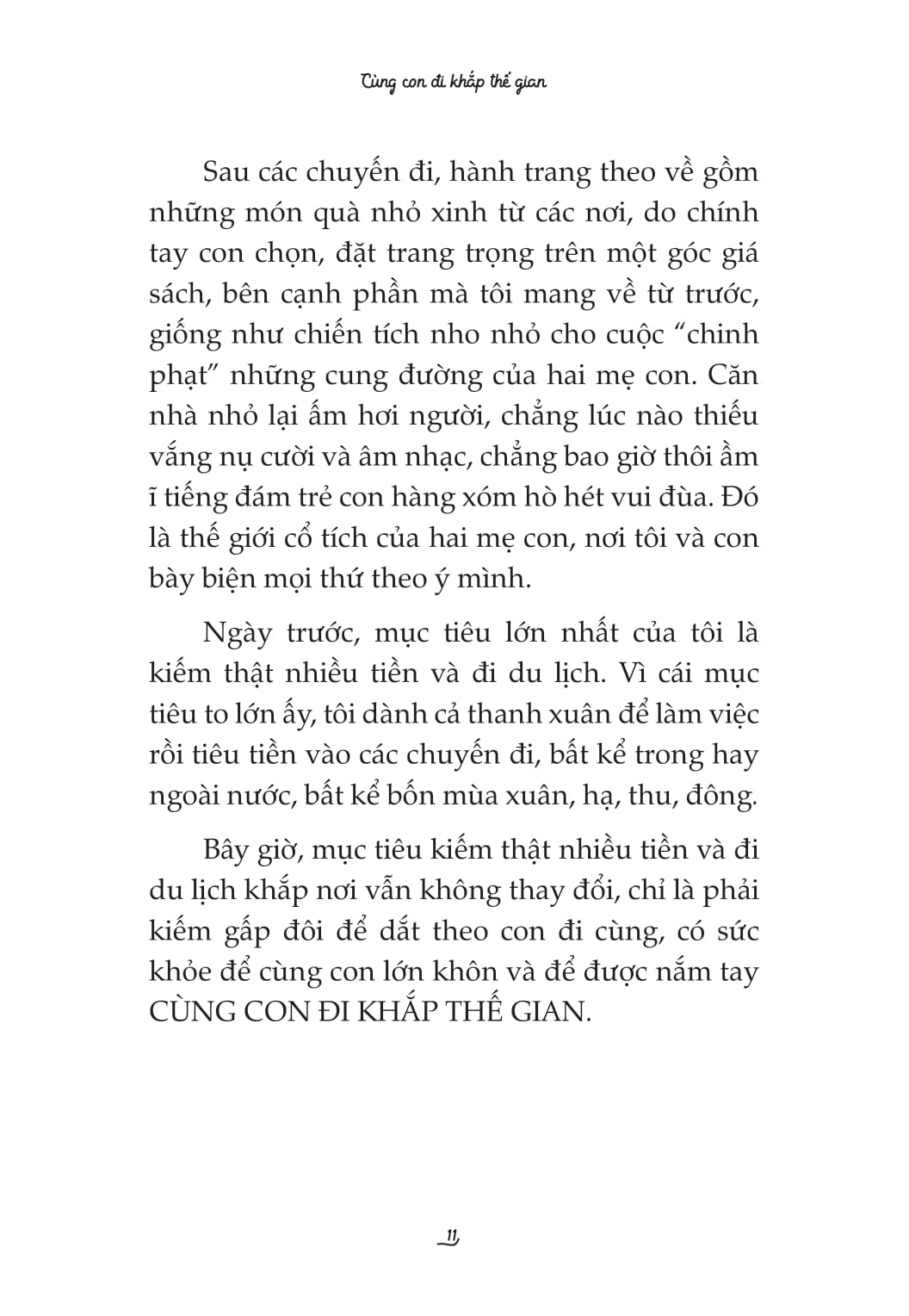 cùng con đi khắp thế gian