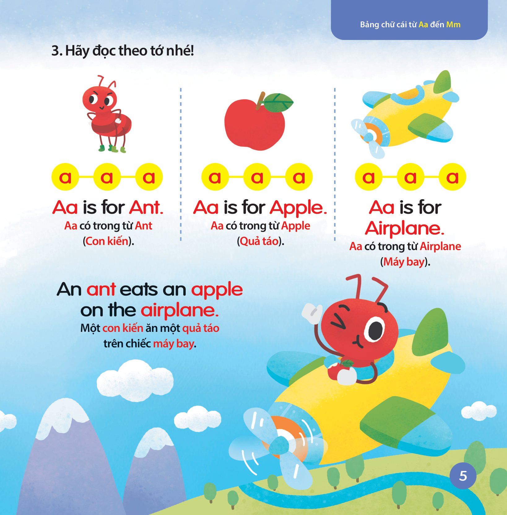 cùng con học ngữ âm tiếng anh qua 3 cấp độ - bảng chữ cái từ aa đến mm