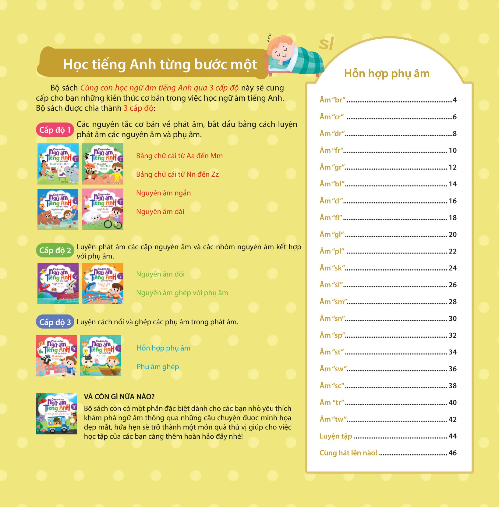 cùng con học ngữ âm tiếng anh qua 3 cấp độ - hỗn hợp phụ âm