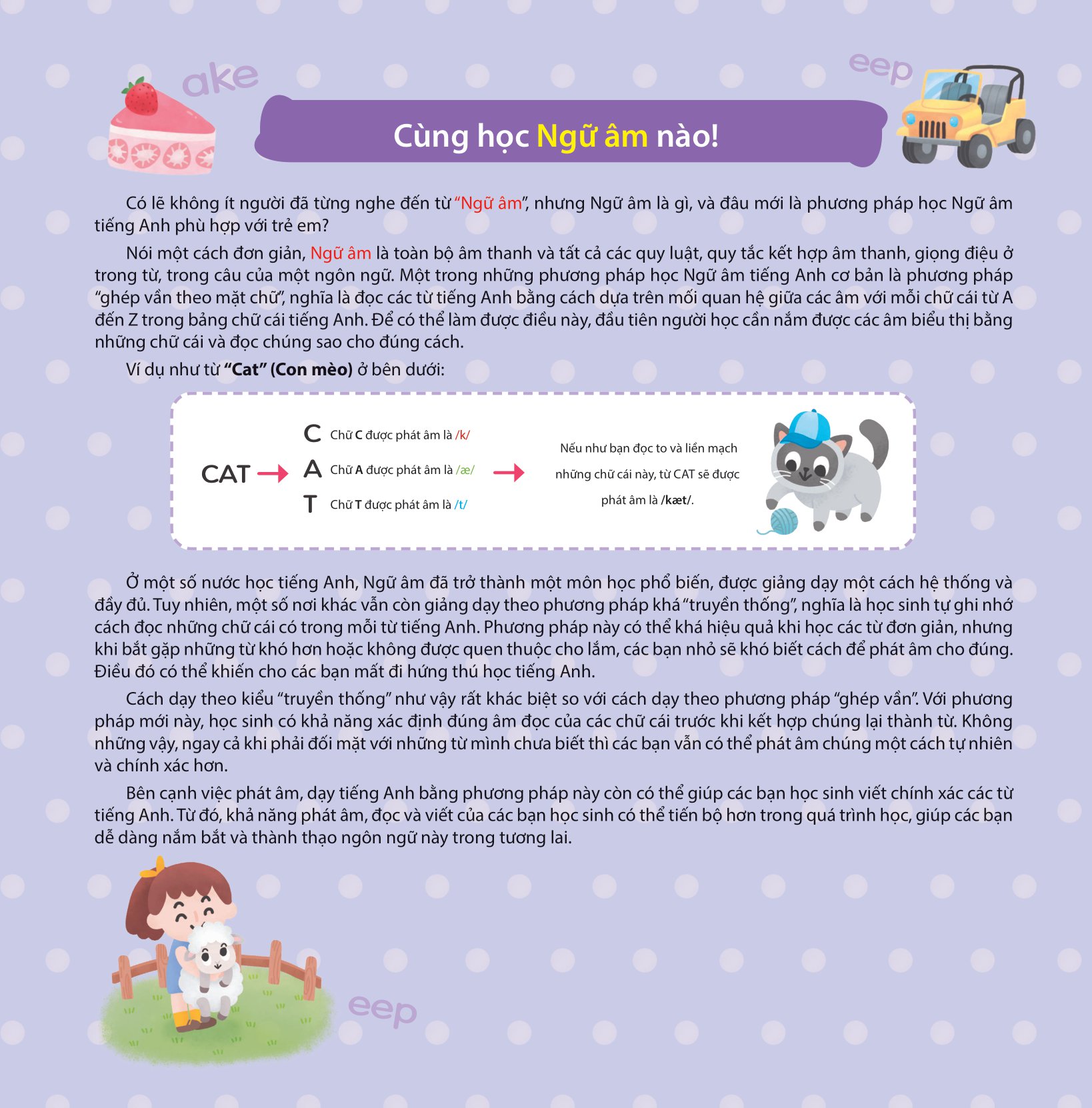 cùng con học ngữ âm tiếng anh qua 3 cấp độ - nguyên âm dài