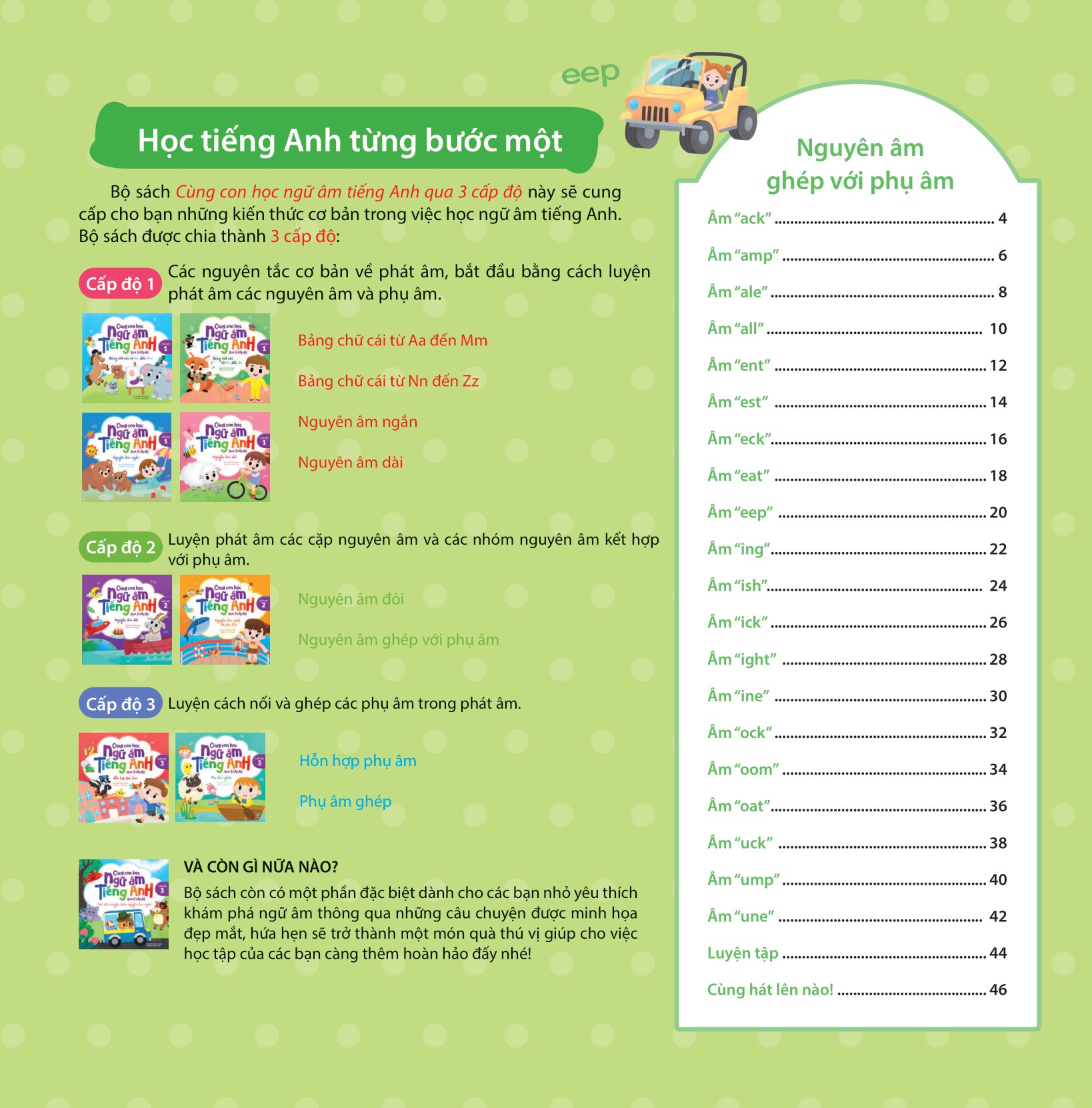 cùng con học ngữ âm tiếng anh qua 3 cấp độ - nguyên âm ghép với phụ âm