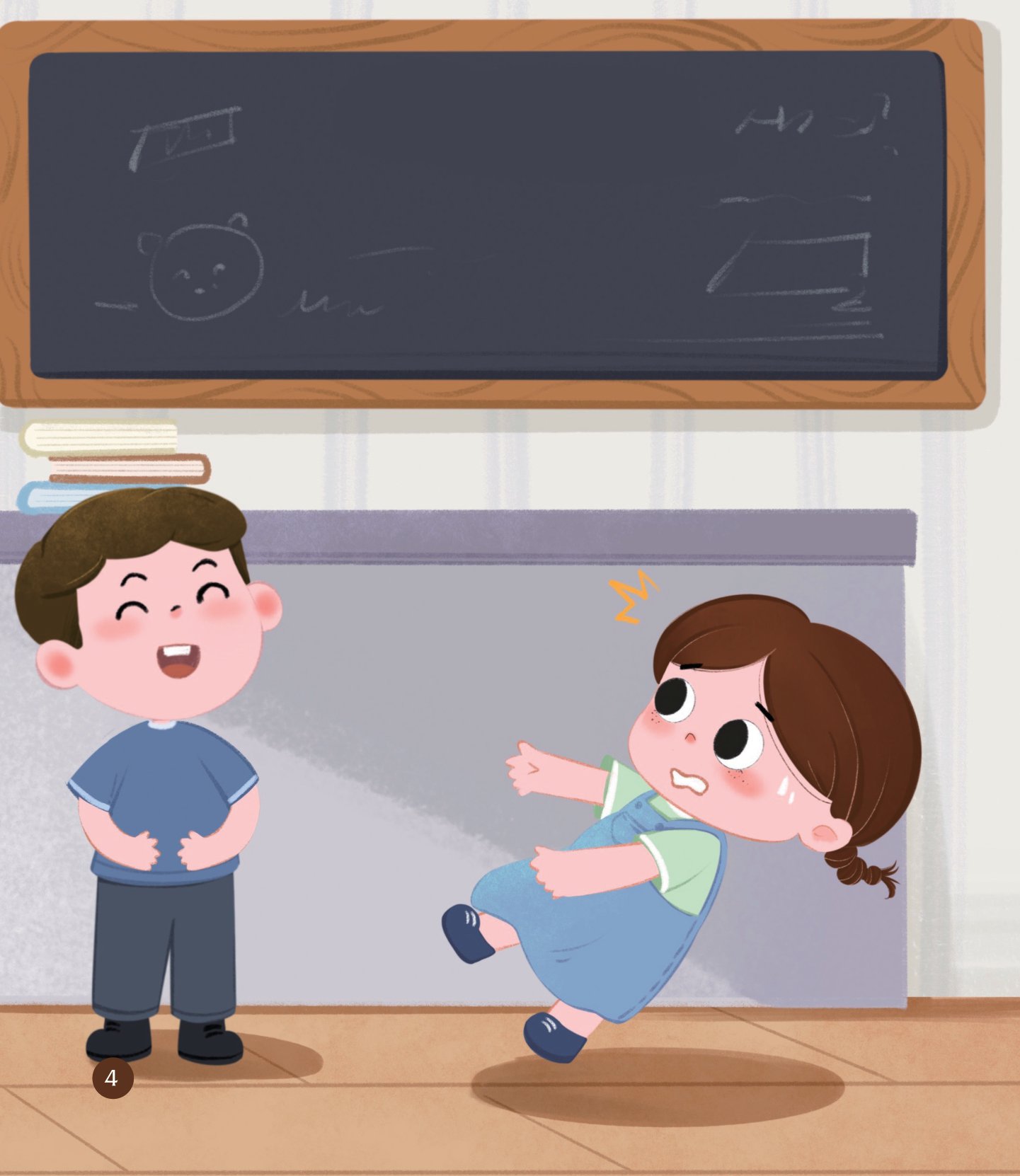 cùng con nuôi dưỡng cảm xúc tích cực - con không bối rối