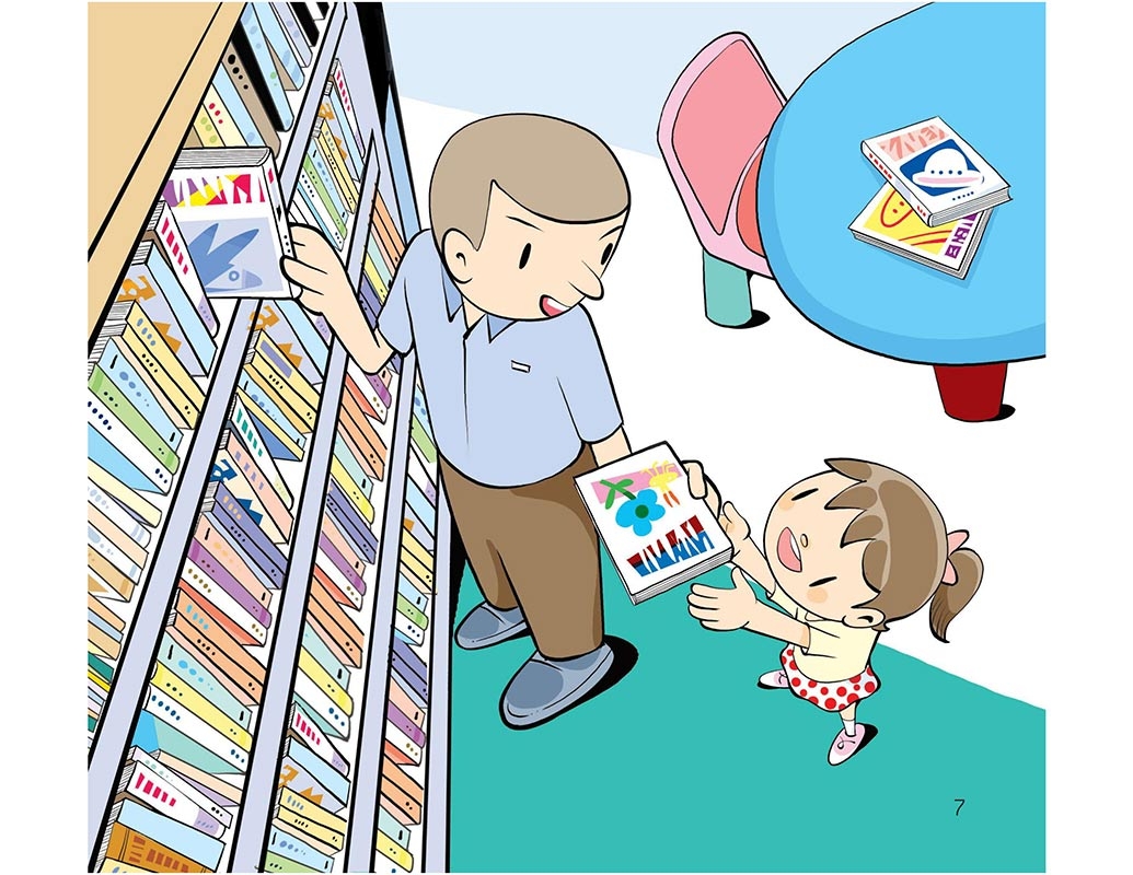 cùng con trưởng thành - dạy trẻ hành vi tốt - con là người lịch sự