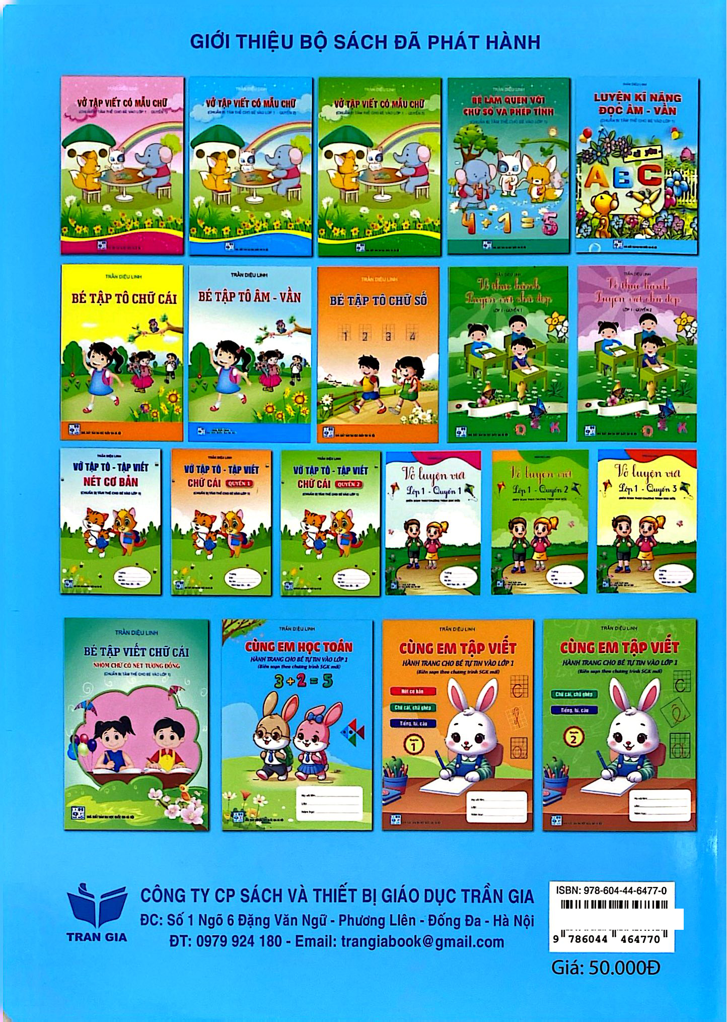 Cùng Em Học Toán - Hành Trang Cho Bé Vào Lớp 1 - Ảnh 6