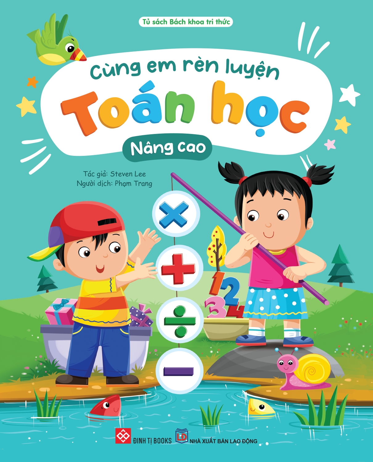 cùng em rèn luyện toán học - nâng cao