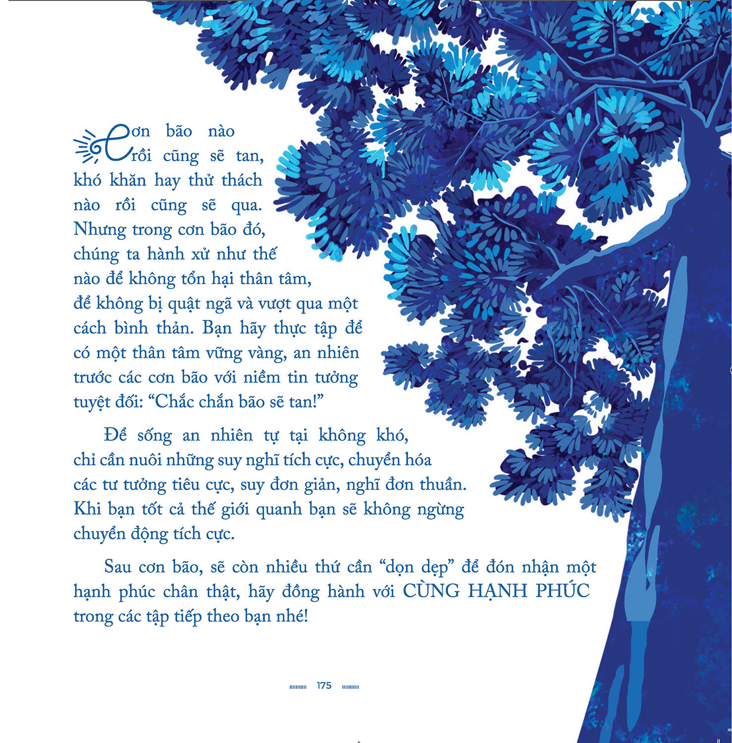 cùng hạnh phúc - bình thản