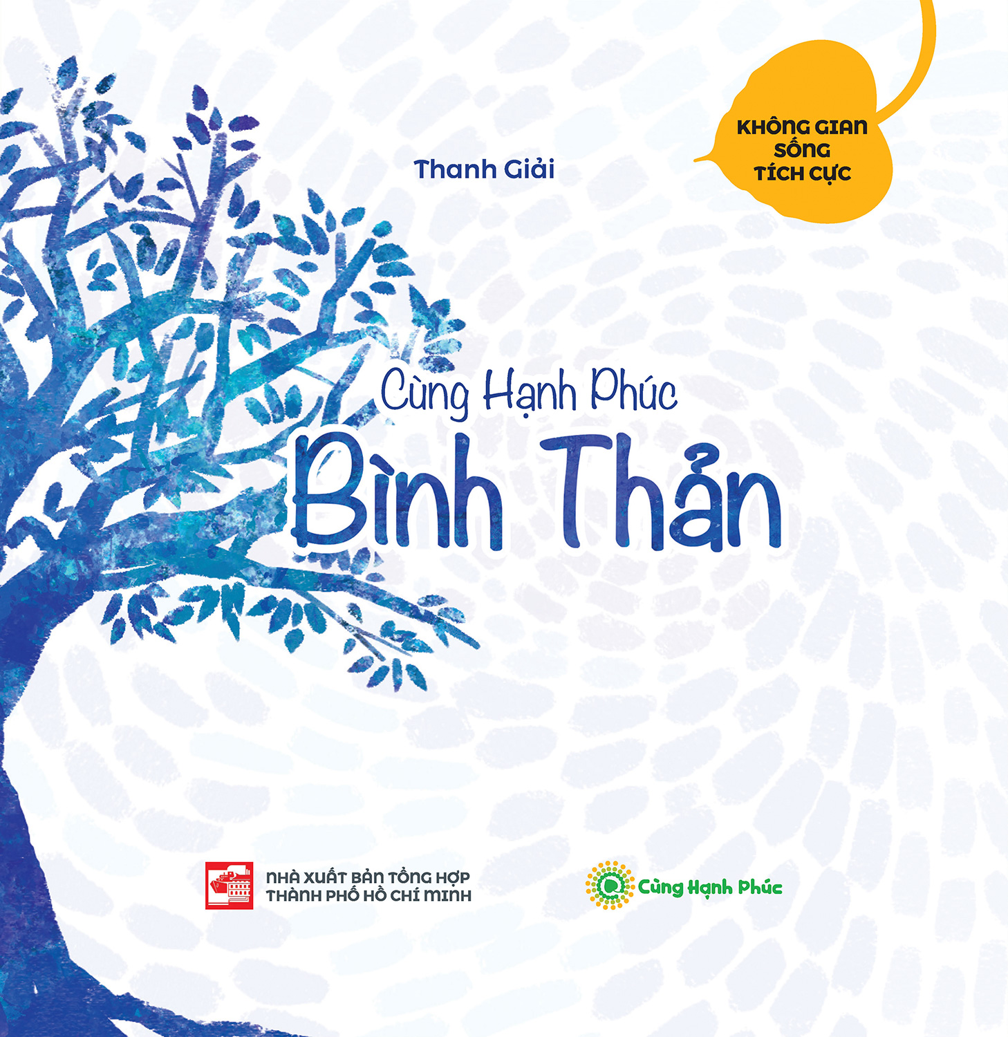 cùng hạnh phúc - bình thản