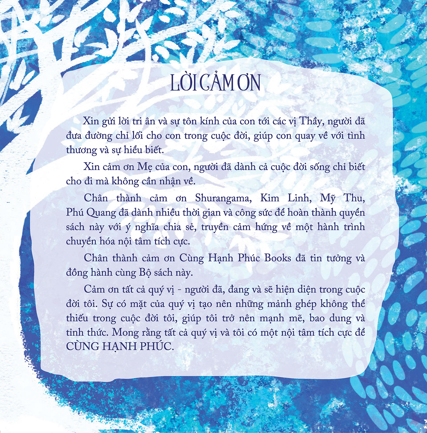 cùng hạnh phúc - bình thản