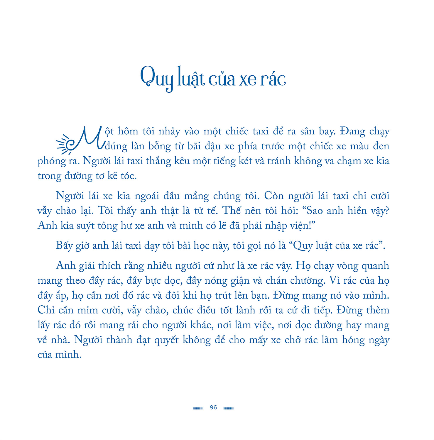 cùng hạnh phúc - bình thản