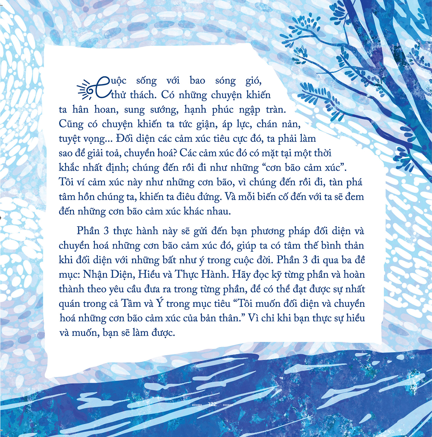 cùng hạnh phúc - bình thản