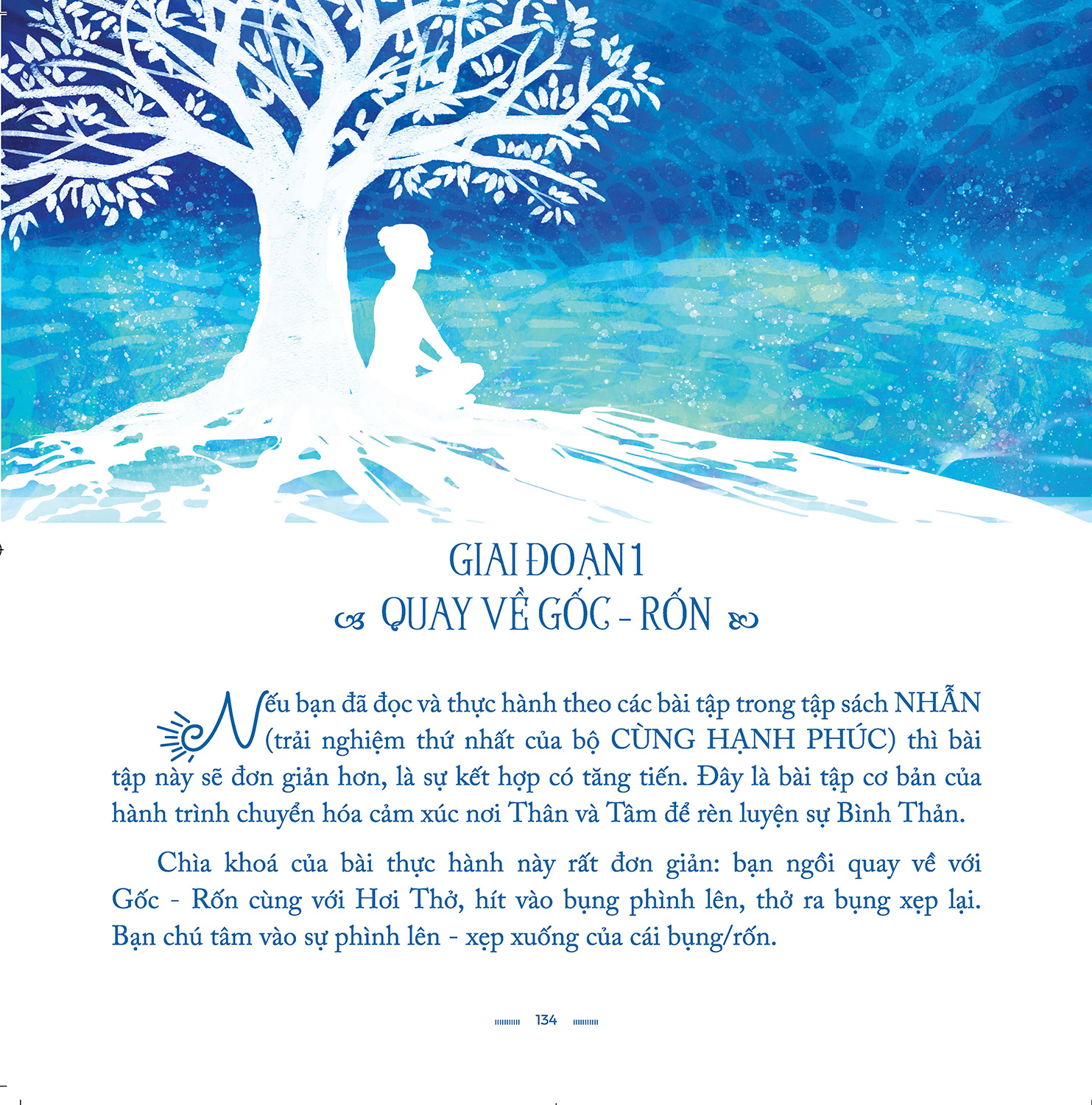 cùng hạnh phúc - bình thản