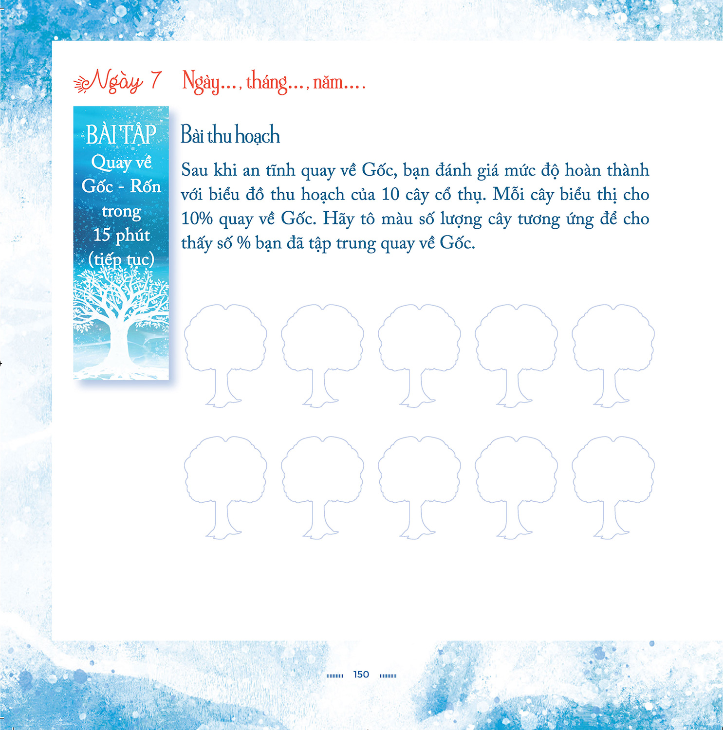 cùng hạnh phúc - bình thản