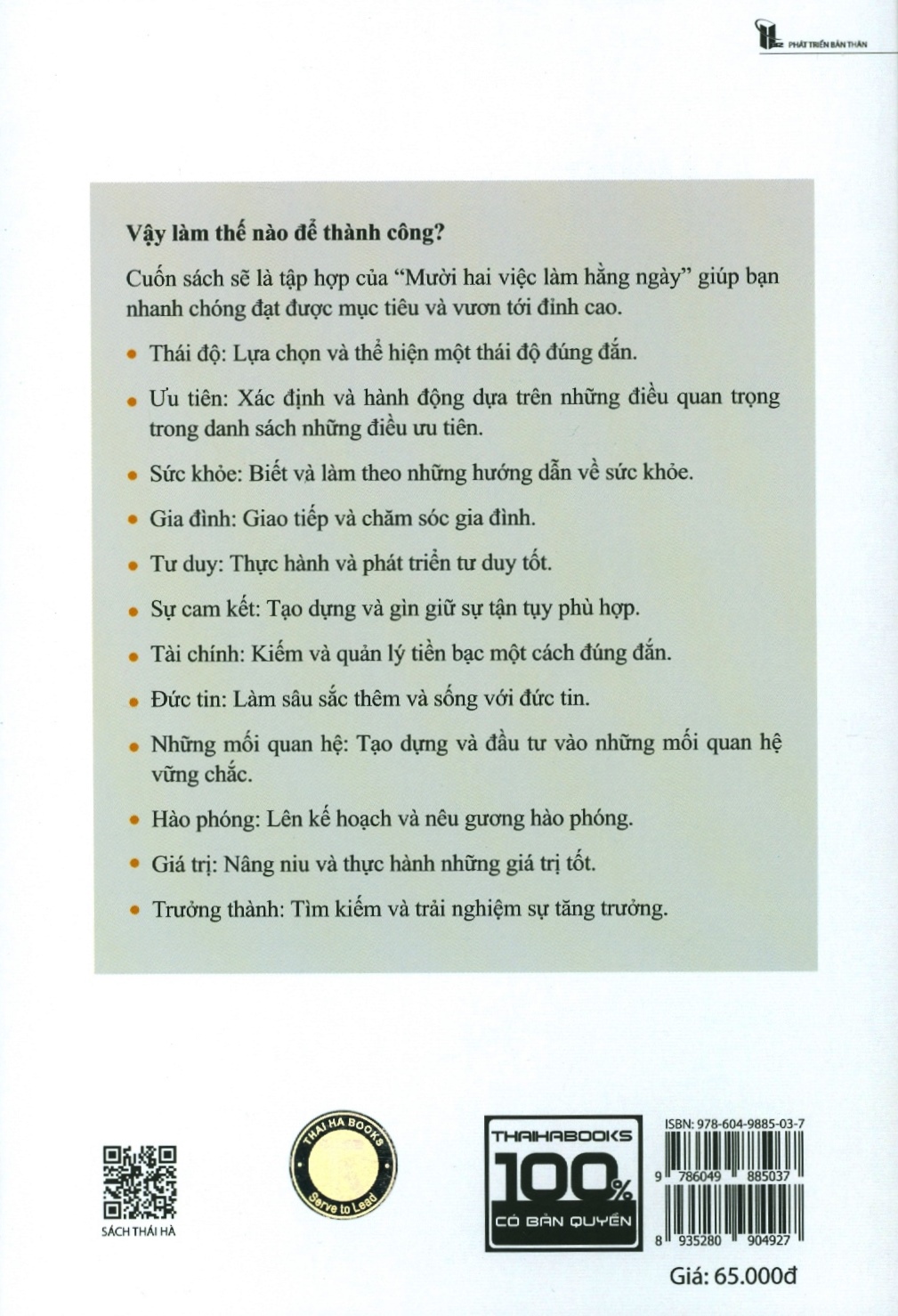 cùng john maxwell thành công