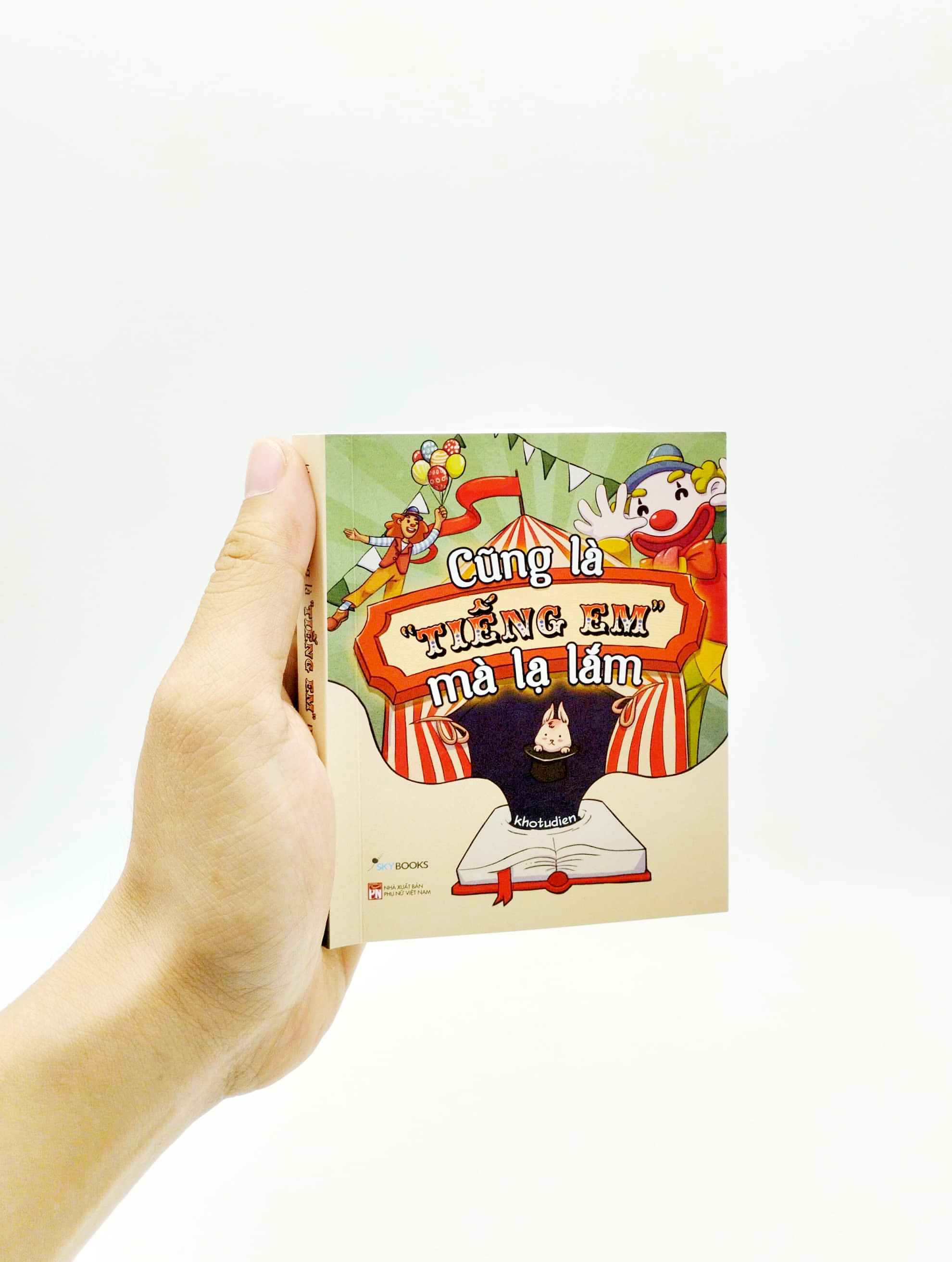 cũng là “tiếng em” mà lạ lắm