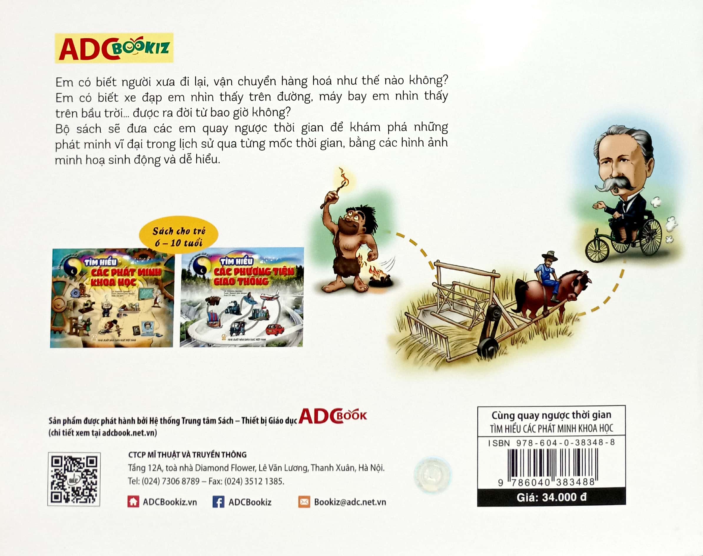 cùng quay ngược thời gian - tìm hiểu các phát minh khoa học