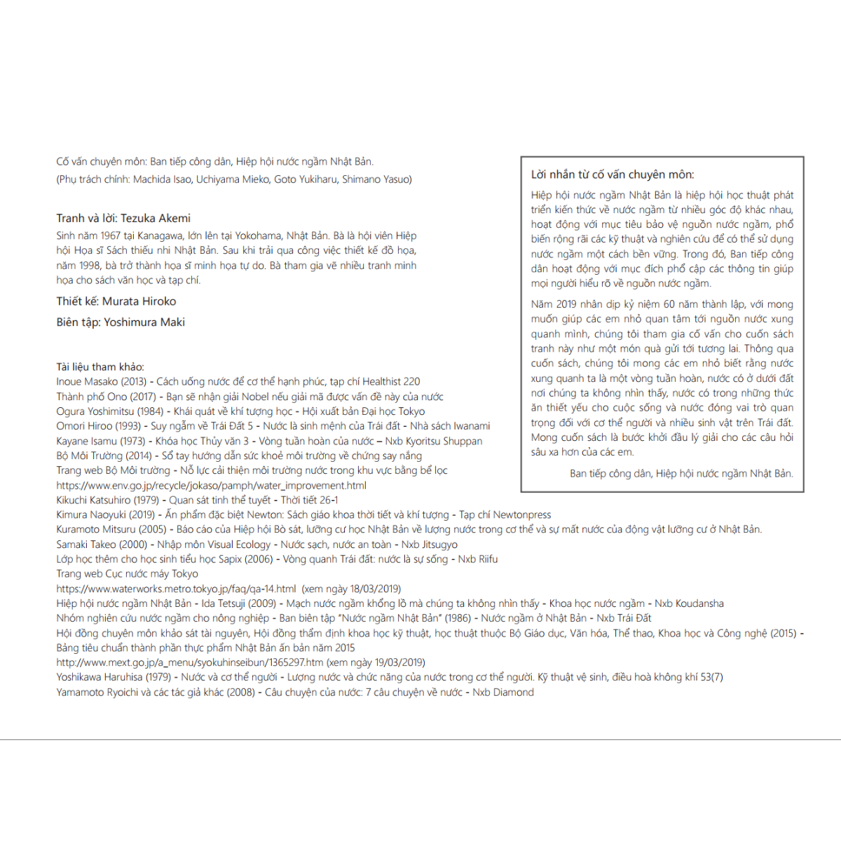 Cùng Tìm Hiểu Về Khoa Học Tự Nhiên - Nước