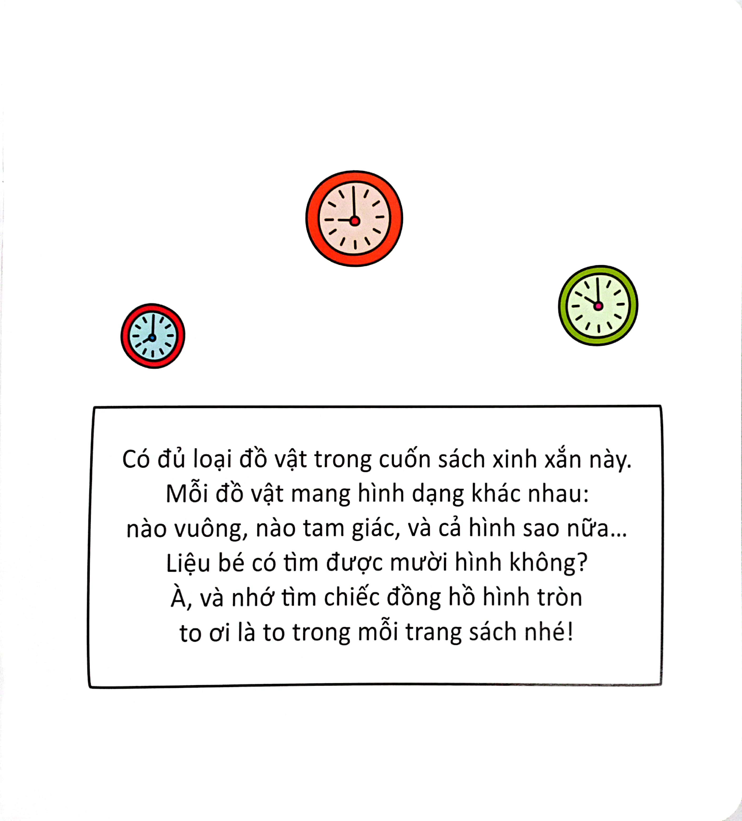 cùng tìm với bé - hình dạng ngộ nghĩnh