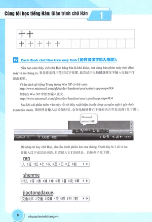 cùng tôi học tiếng hán - giáo trình chữ hán