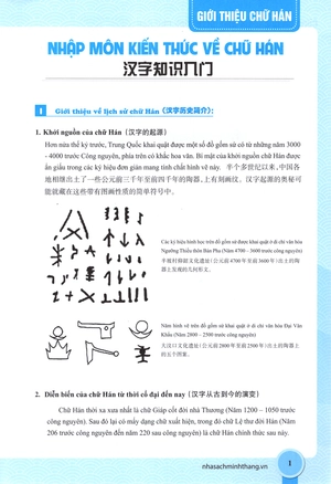 cùng tôi học tiếng hán - giáo trình chữ hán
