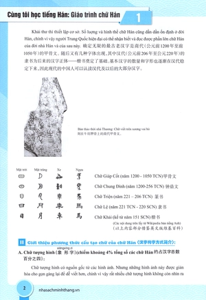 cùng tôi học tiếng hán - giáo trình chữ hán