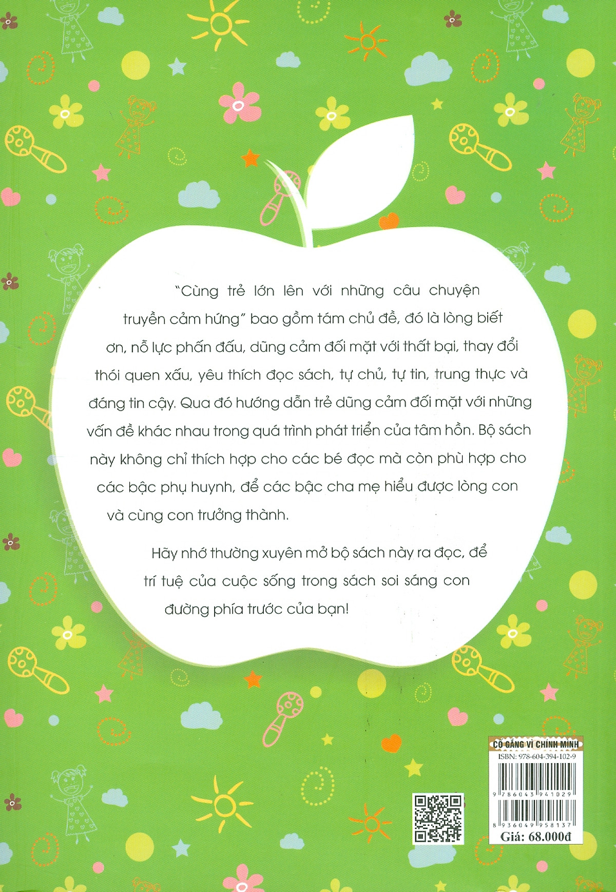 cùng trẻ lớn lên với những câu chuyện truyền cảm hứng - nhật ký trưởng thành - cố gắng vì chính mình