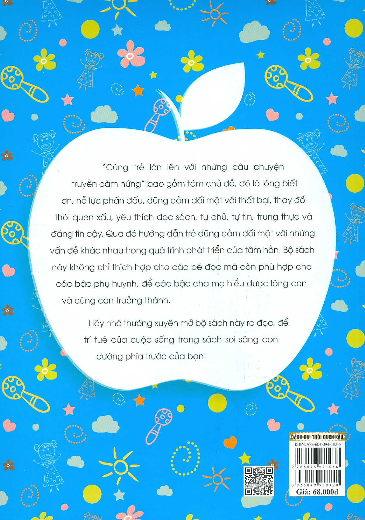 cùng trẻ lớn lên với những câu chuyện truyền cảm hứng - nhật ký trưởng thành - đánh bại thói quen xấu