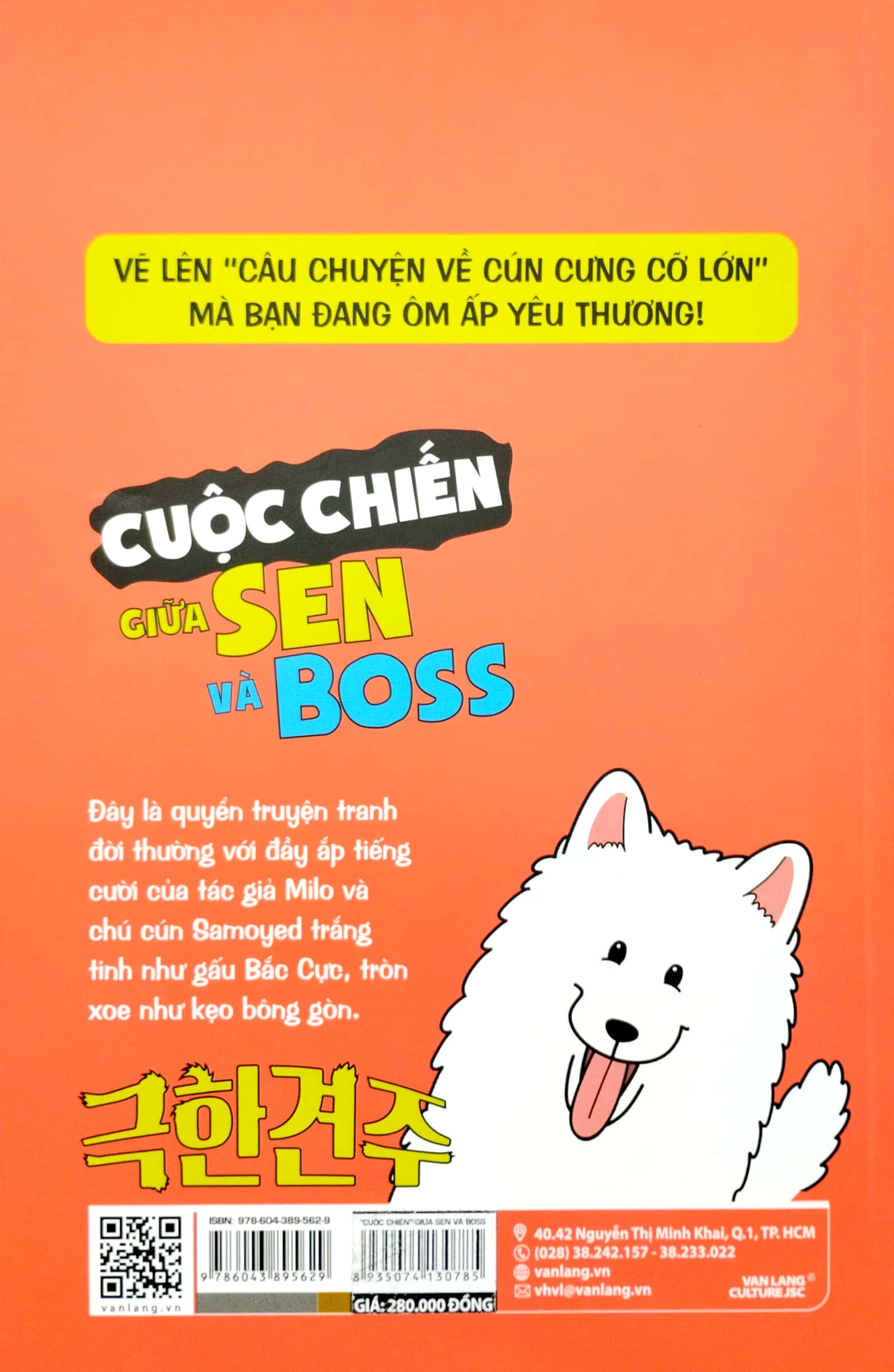 cuộc chiến giữa sen và boss