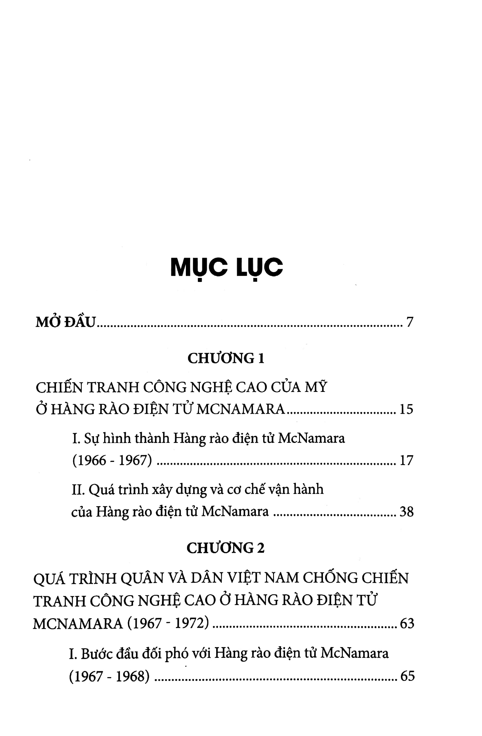 cuộc chiến tranh công nghệ cao ở hàng rào điện tử mcnamara (1966 - 1972)