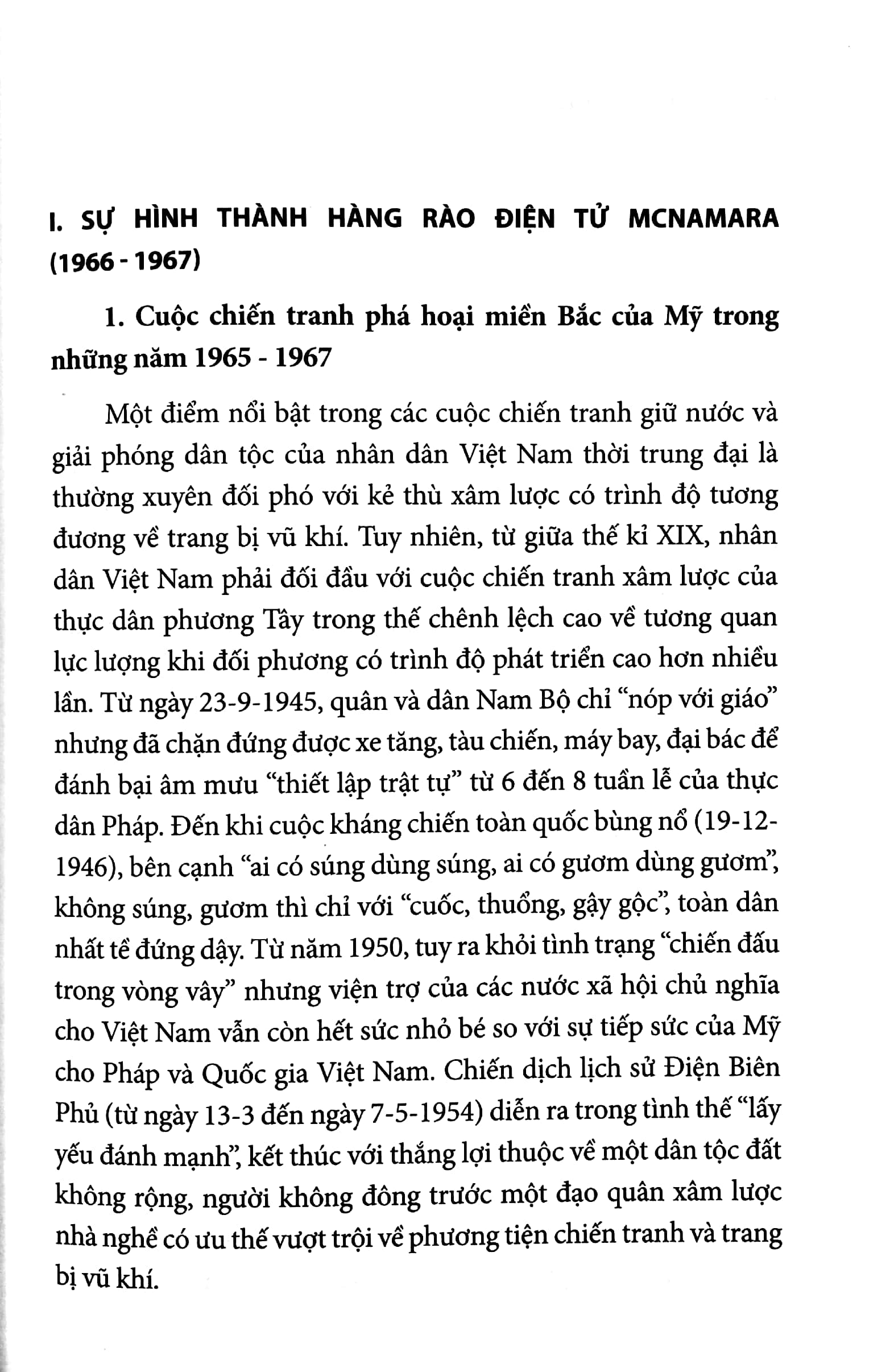 cuộc chiến tranh công nghệ cao ở hàng rào điện tử mcnamara (1966 - 1972)