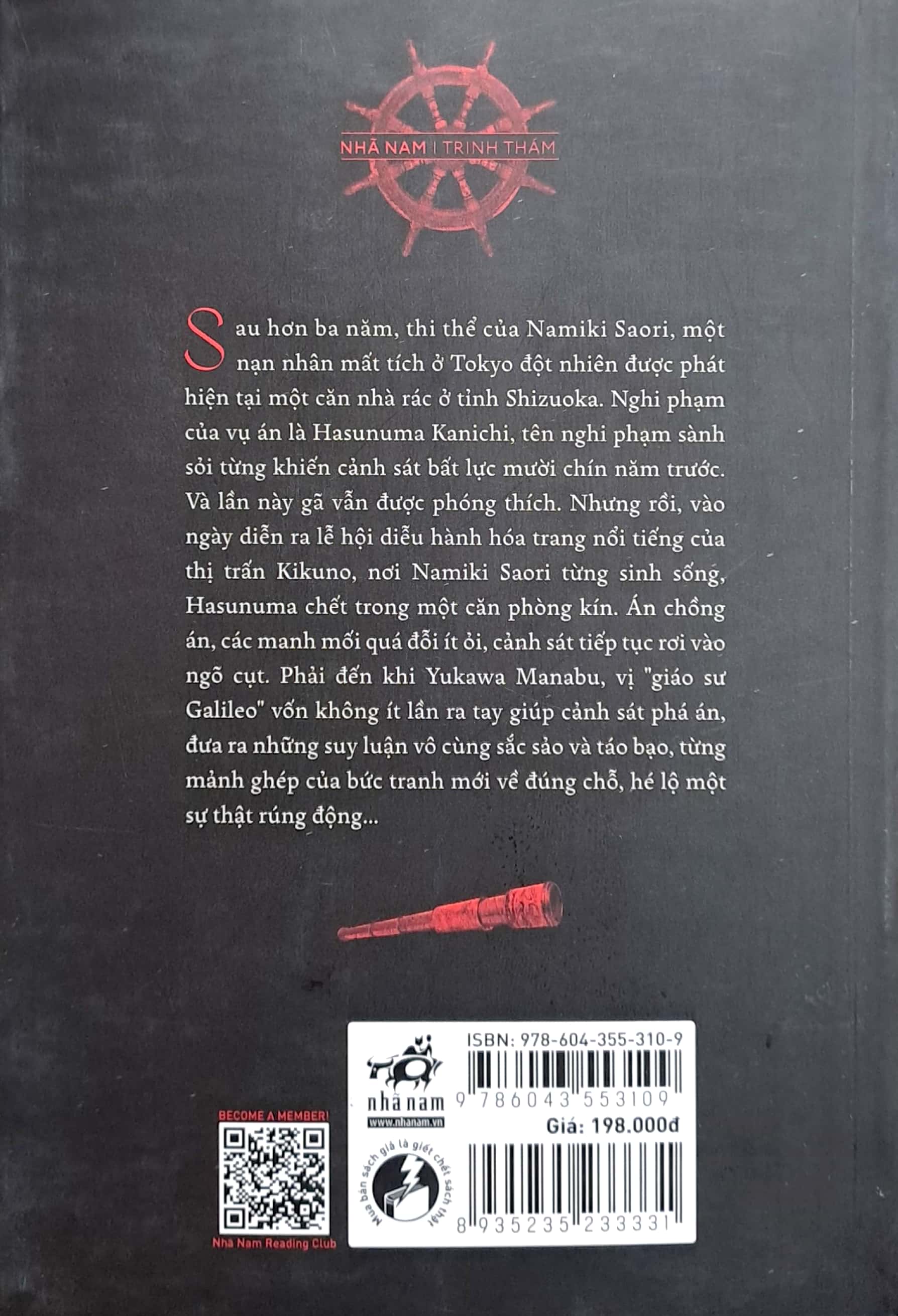 cuộc diễu hành thầm lặng