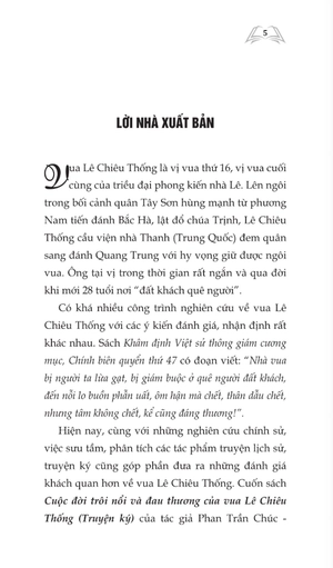 cuộc đời trôi nổi và đau thương của vua lê chiêu thống (truyện ký)