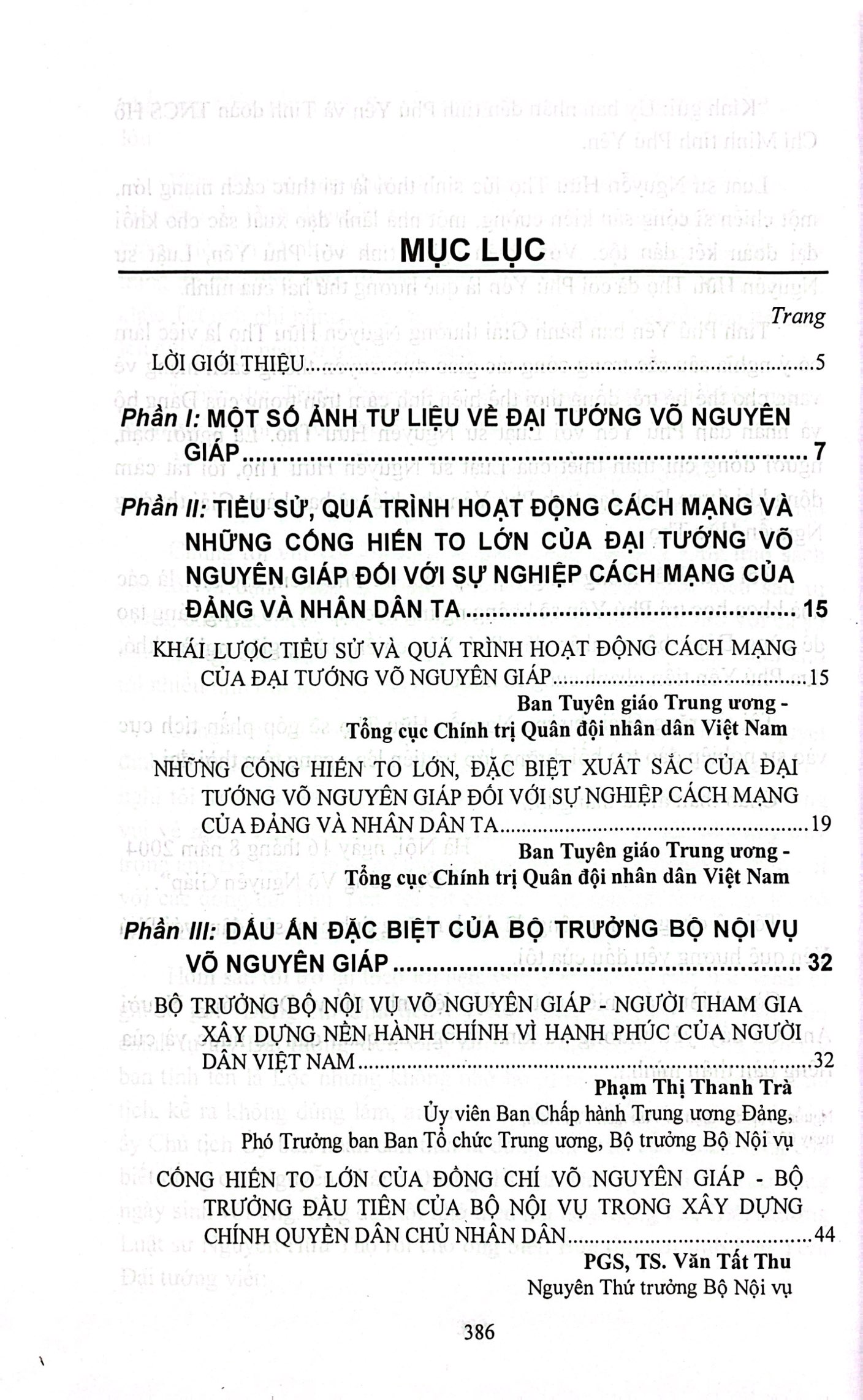cuộc đời và sự nghiệp đại tướng võ nguyên giáp