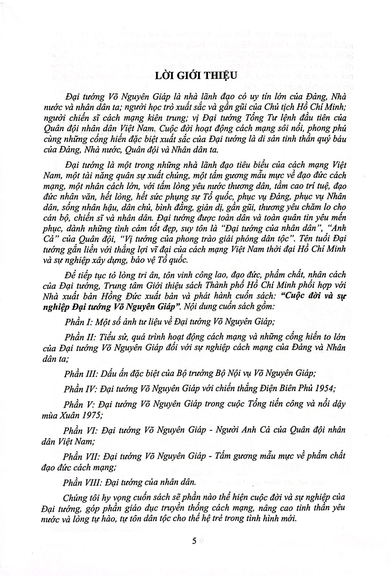 cuộc đời và sự nghiệp đại tướng võ nguyên giáp