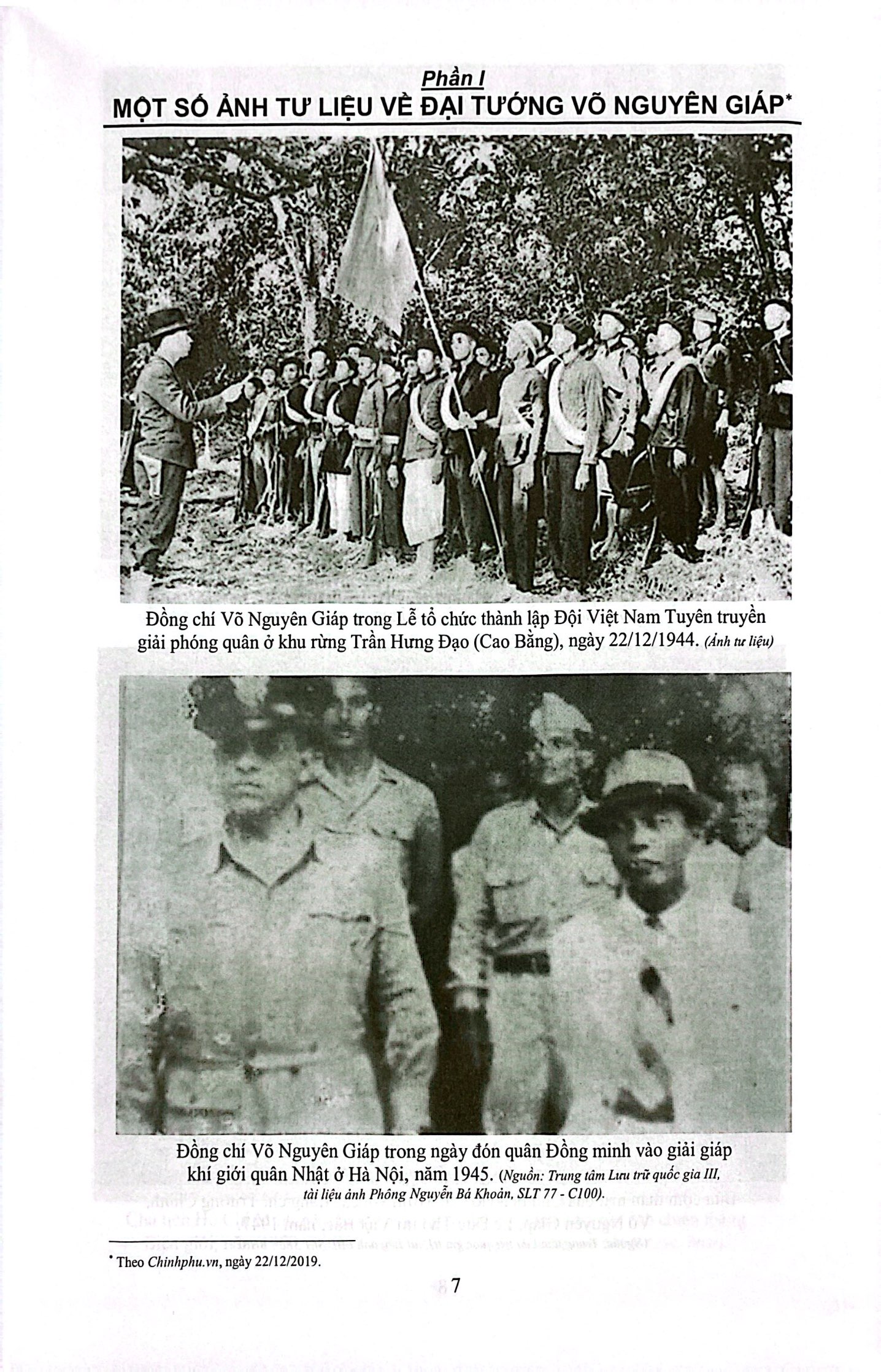 cuộc đời và sự nghiệp đại tướng võ nguyên giáp